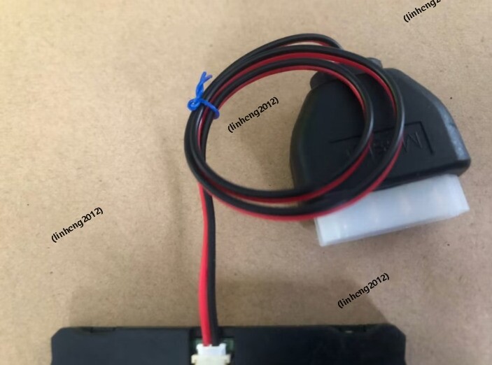 EDC PQI power cord 40PIN