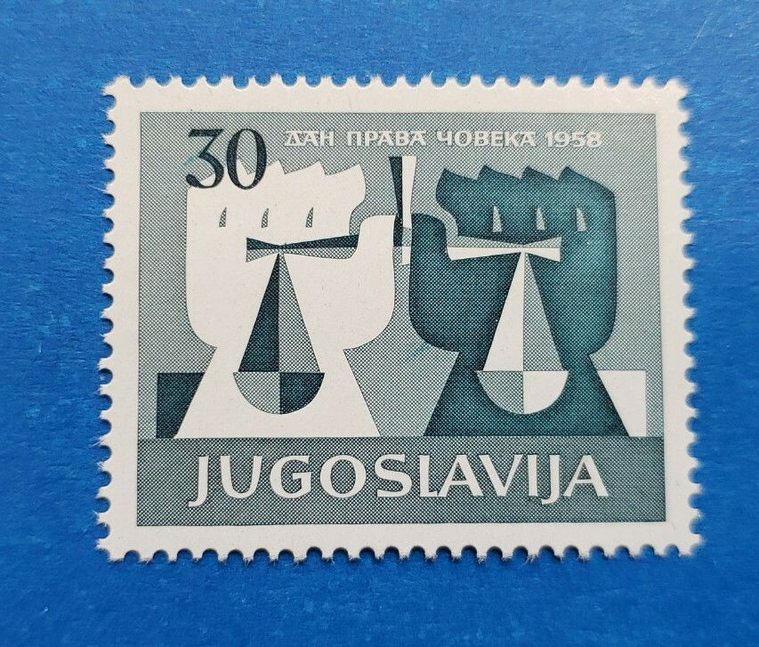 Yugoslavia Stamp, Scott 526 MNH