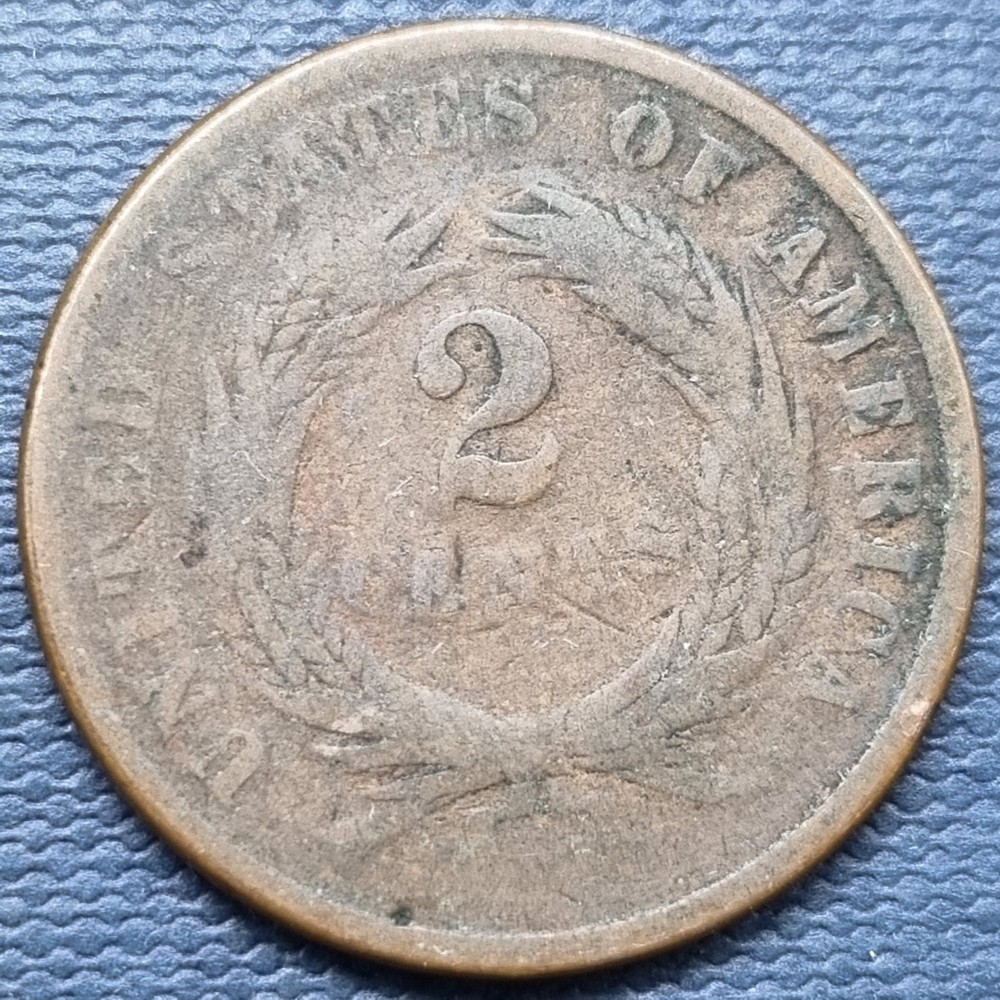 1866 Two Cent Piece 2c Type Coin Circulated #96994
