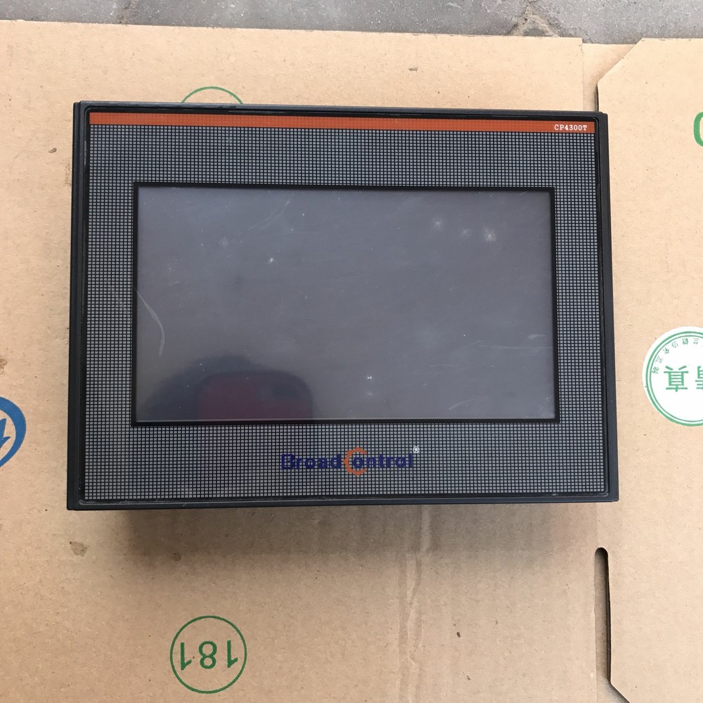 CP4300T fast ship by DHL OR EMS