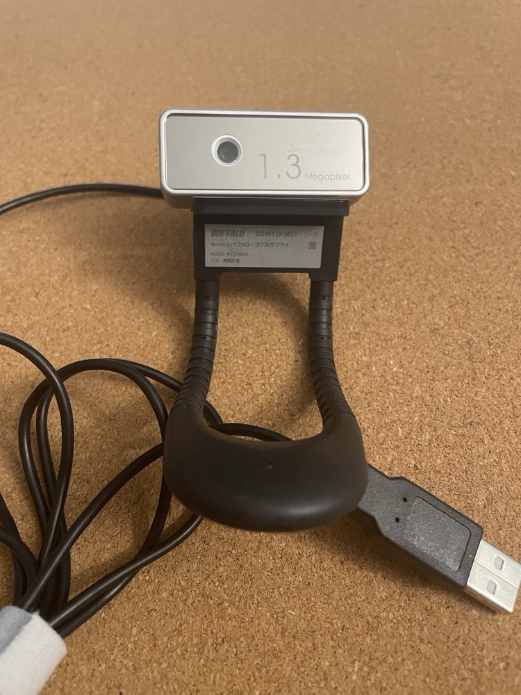 Buffalo USB Webcam 1.3 Megapixels Web Cam With Microphone