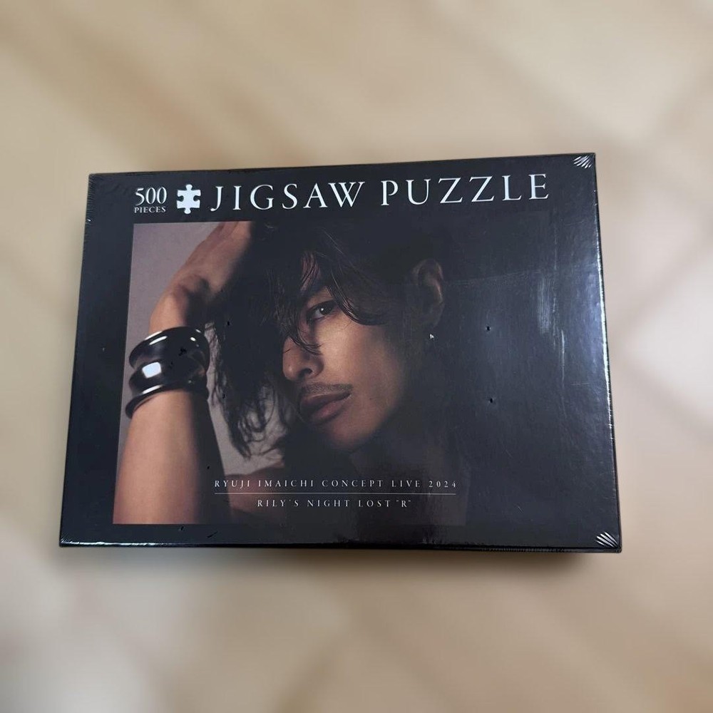 RYUICHI SAKAMOTO Jigsaw Puzzle 500 Pieces