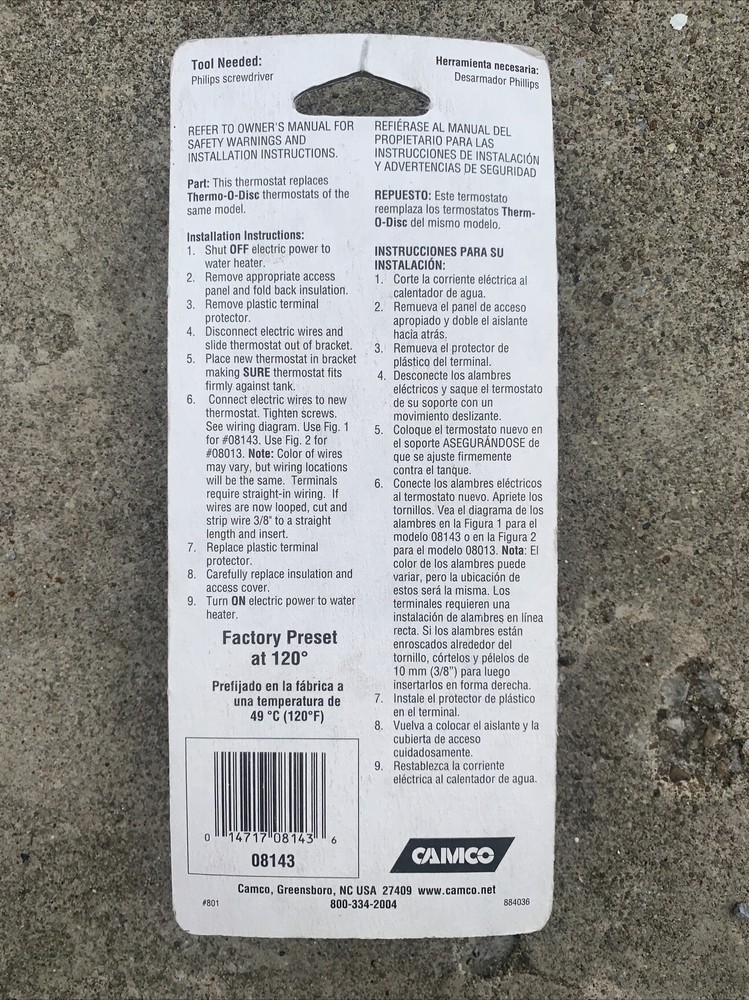 NEW CAMCO 08143 120-277V WATER HEATER SINGLE ELEMENT