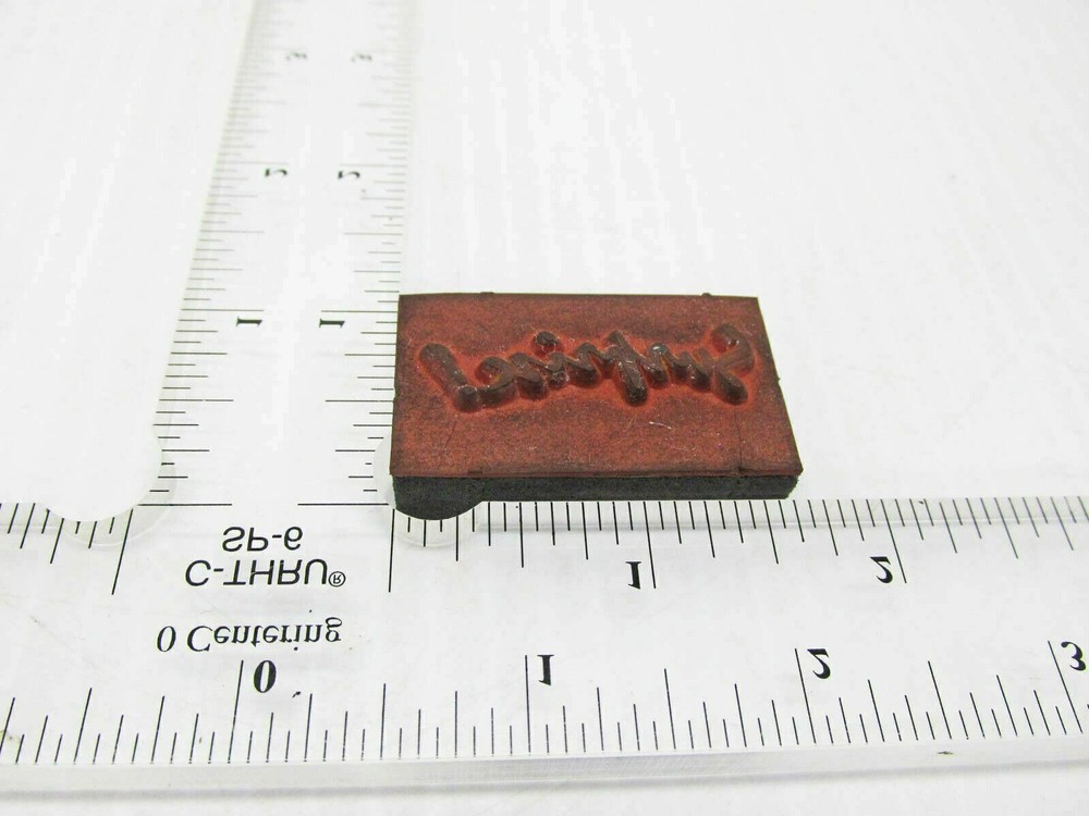 Surprise Rubber Stamp - Stamp Set C32