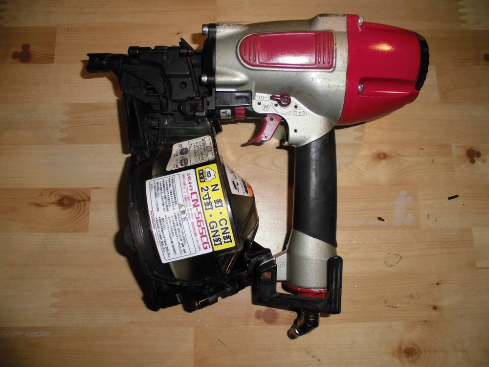 Max Normal Pressure Nailer CN565CG