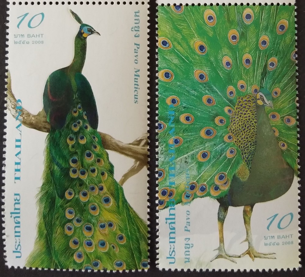 LekTan THAILAND STAMP -2008 Peacock-MNH