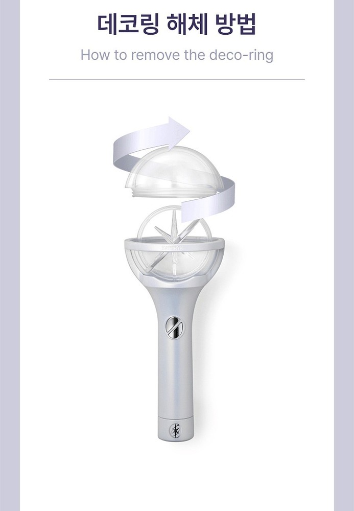 KATSEYE OFFICIAL LIGHT STICK/Strap,6Card,Bag,Tracking Code FANLIGHT GOODS MD