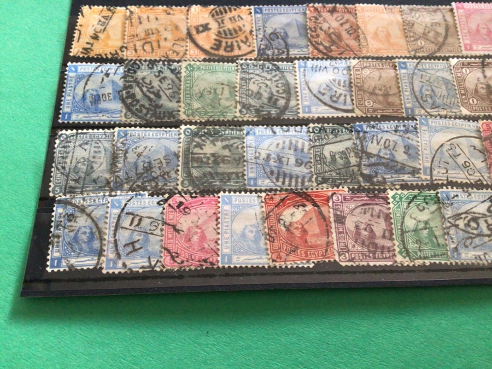 Egypt used stamps A19565