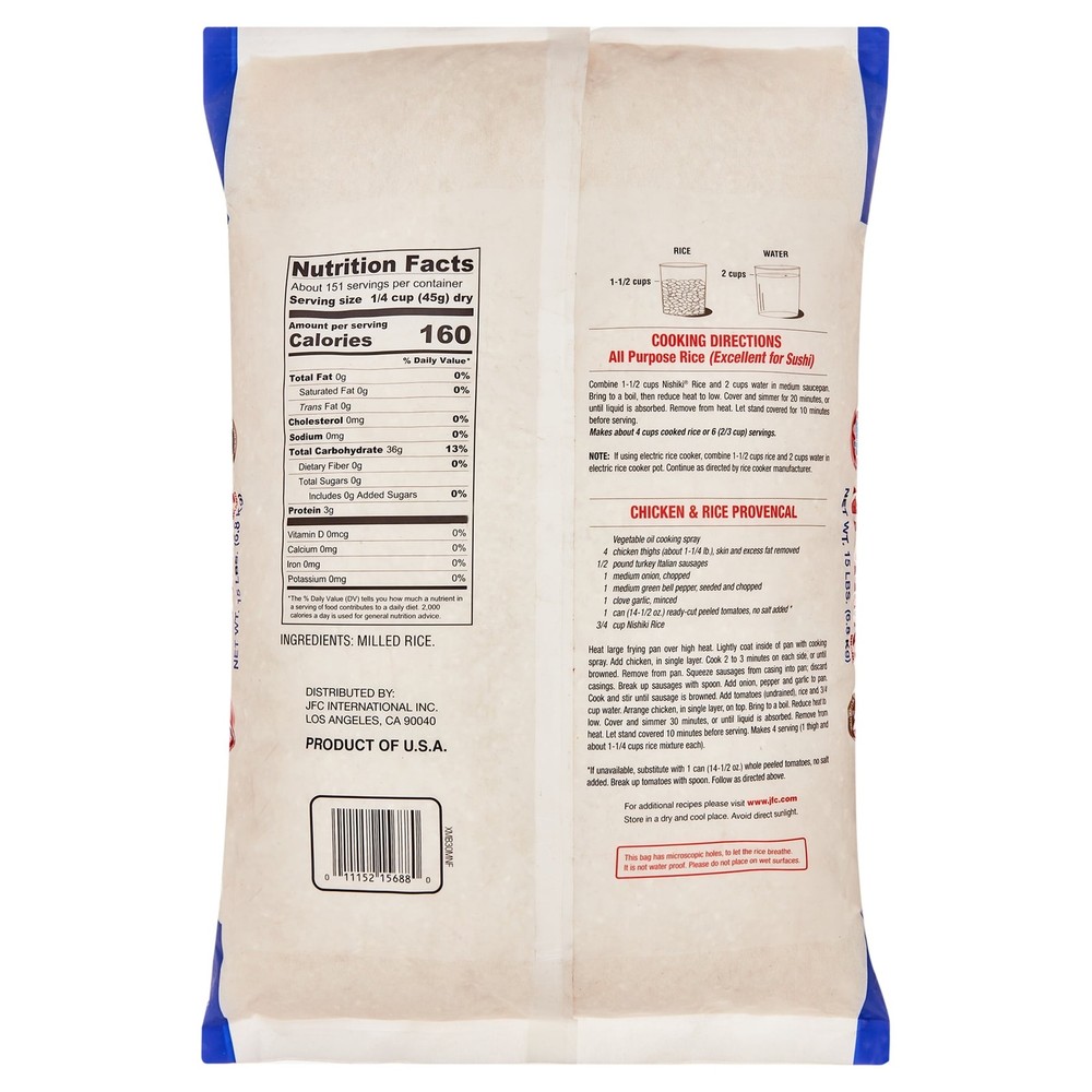 Premium Rice Medium Grain 15 lb