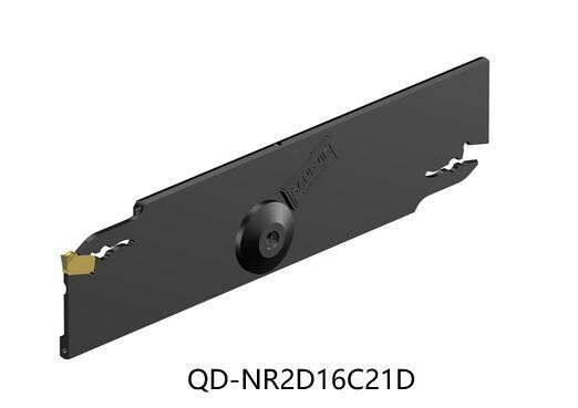 Original cemented carbide blade 1 tablet QD-NR2D16C21D