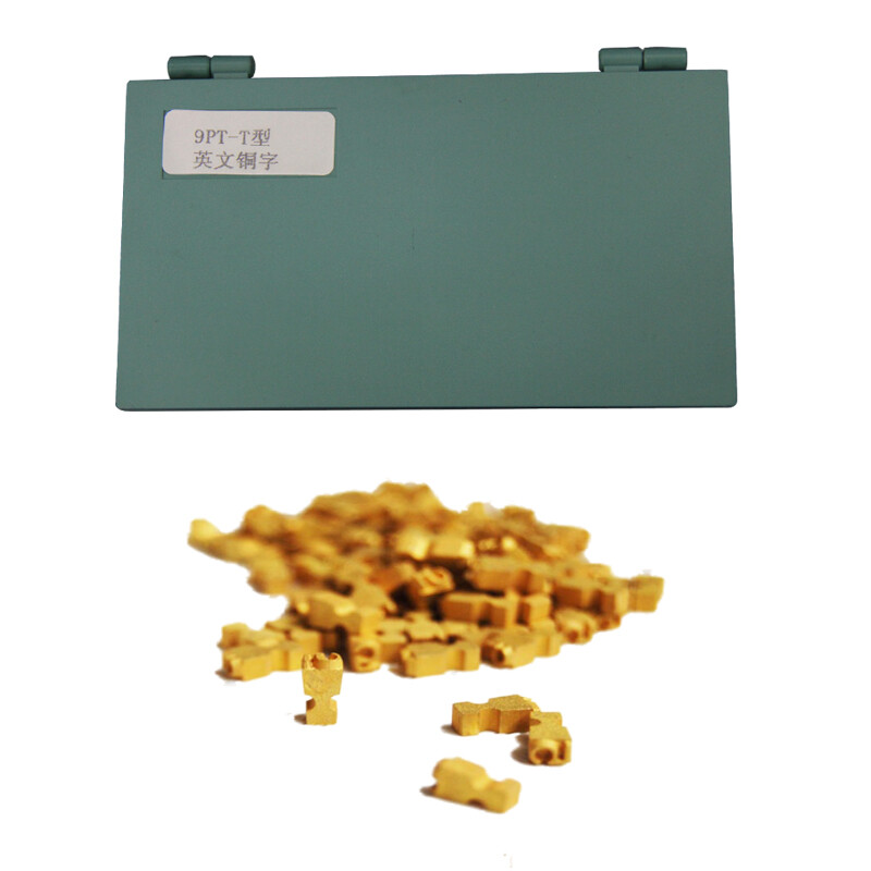 Letter Box MY-380F Date Coding Machine