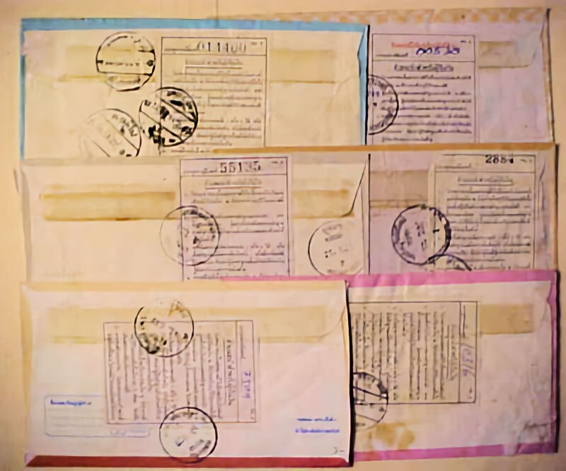 THAILAND PICTORIAL REGISTERED