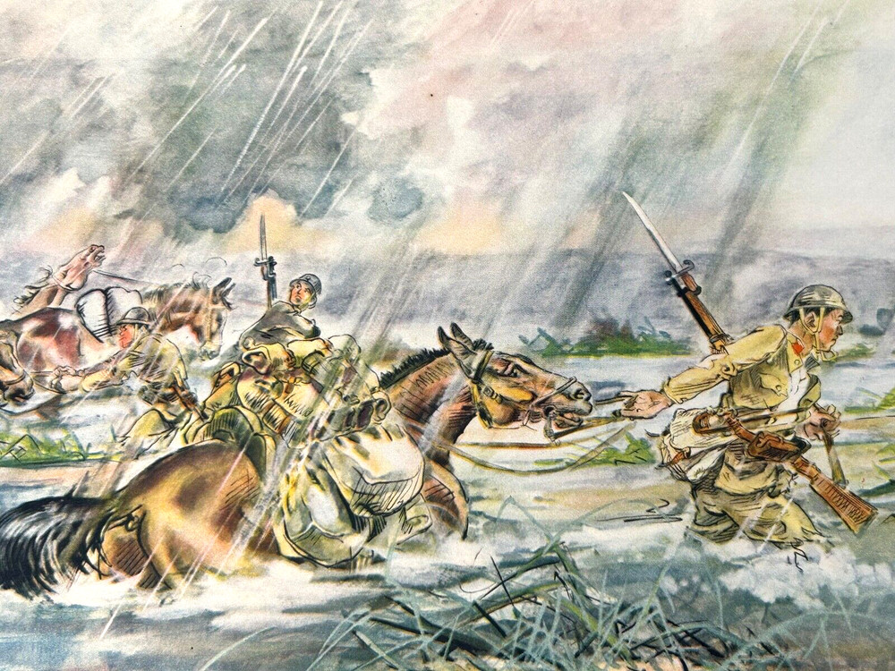 WWII Japanese Army Cavalry Print