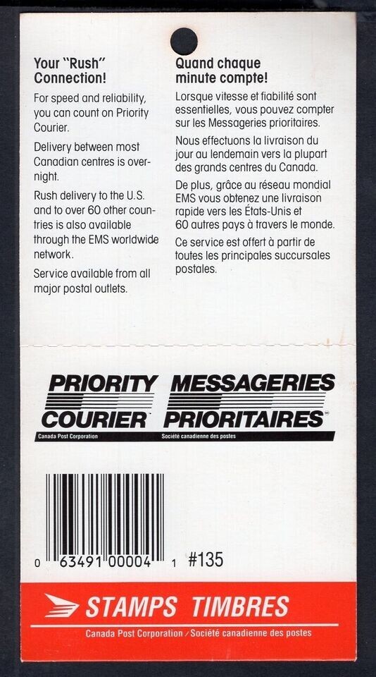 CANADA - Booklet BK116 - Scott 1172 - Deer