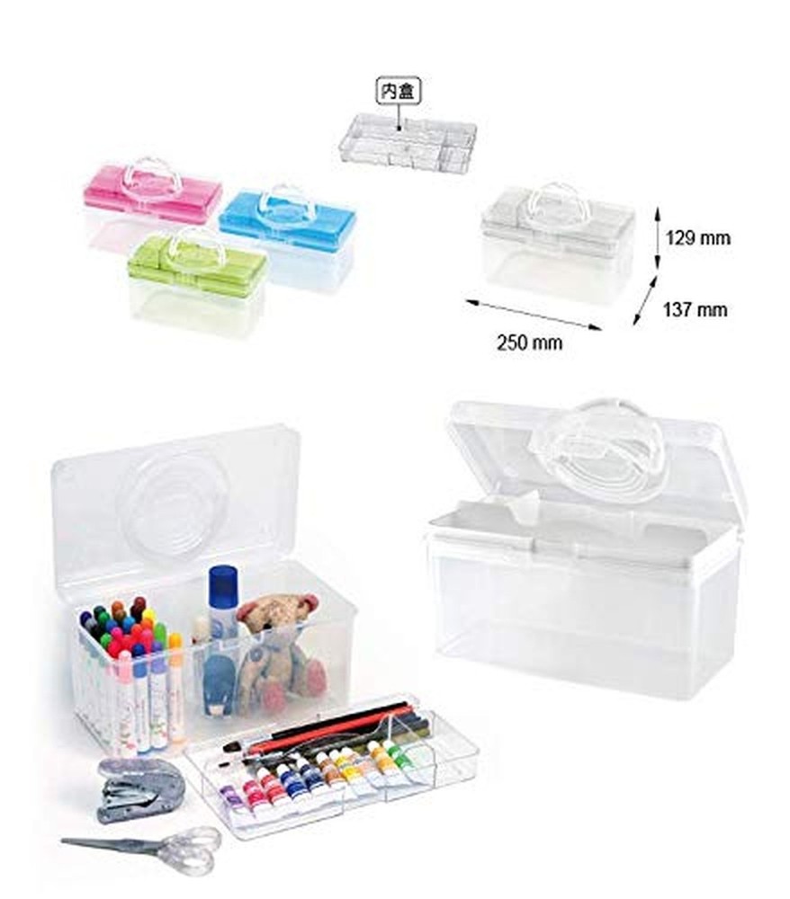 livinbox 9" Portable Plastic Toolbox with Handle & Removable Tray, First Aid ...