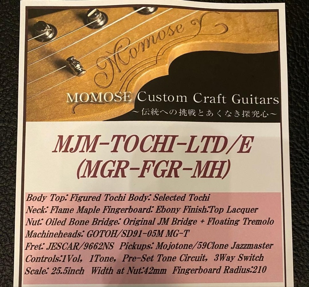 Limited Edition Momose Jazzmaster Maple Top