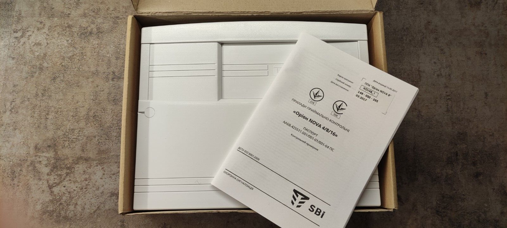 Tiras Orion Nova 8 GSM alarm system kit