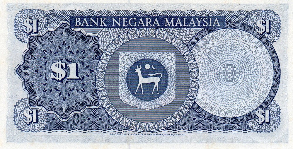 Malaysia 1 Ringgit 1976 Banknote (UNC)