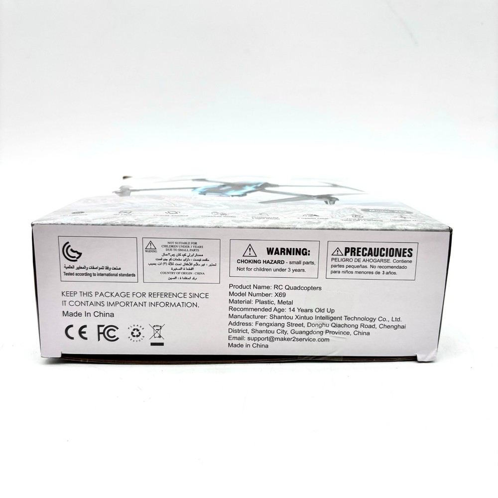 Foldable 4 Axis Drone With High Definition Camera Model X69