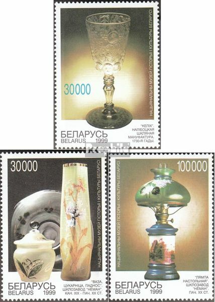 Belarus 309-311 mint/MNH 1999 Glass Art