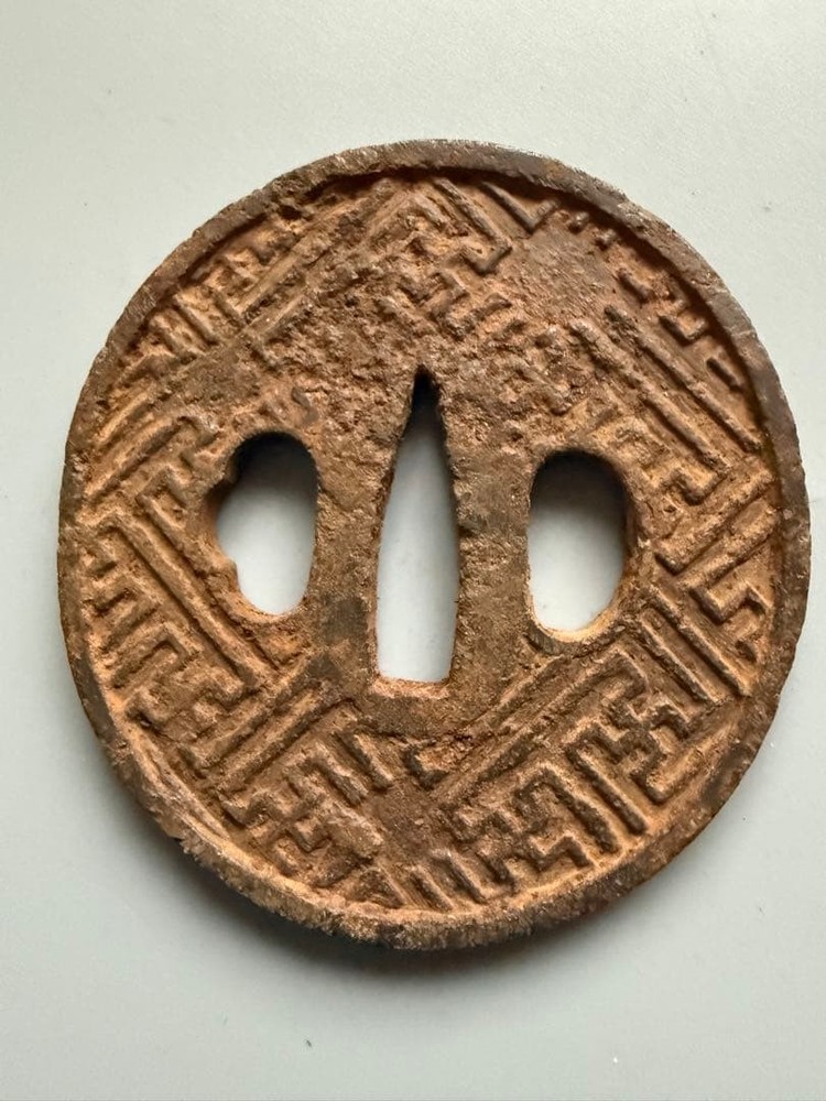 Unbranded Geometric Pattern Metal Sword Tsuba 2 Hole Ready Use Rare Authentic