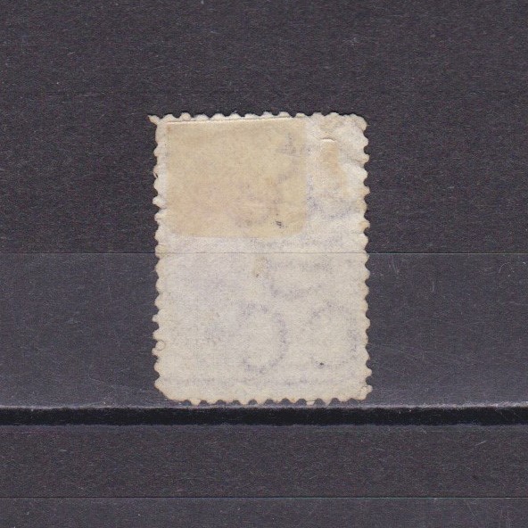 CEYLON 1863, SG# 48, CV £80, No gum