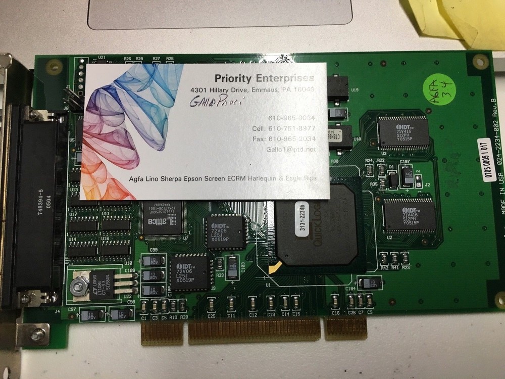 Screen Xitron CTP Rip Interface