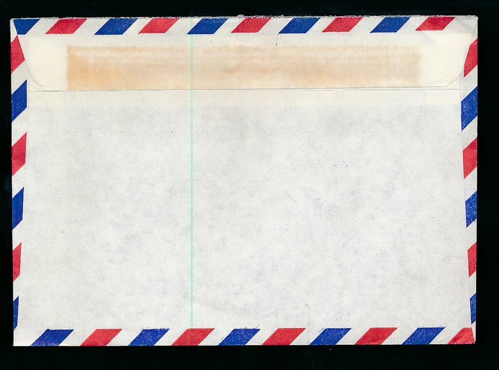 BRITISH SOLOMON ISLANDS 1986 POPULATION CENSUS OVAL HANDSTAMP on AIRMAIL