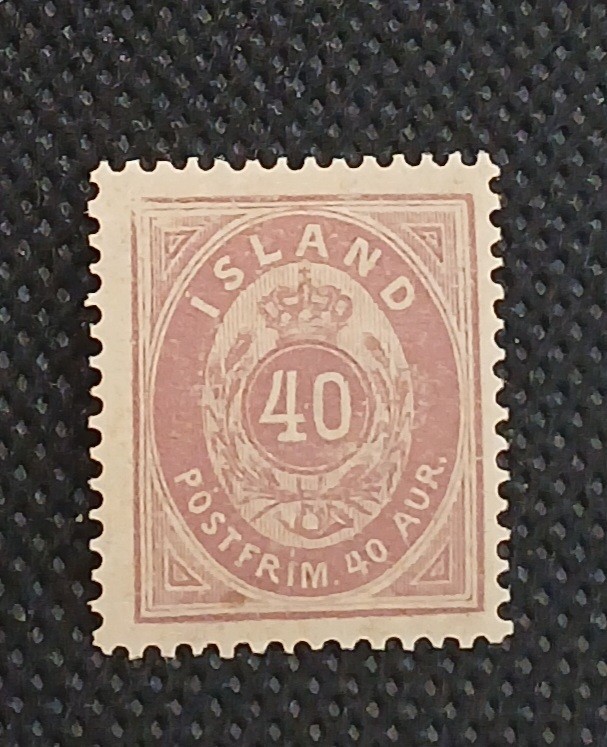 Iceland 1882 Scott #18 Mint