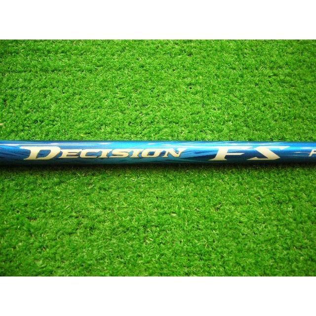 DECISION FS FF-04 (S) 43.5 inches