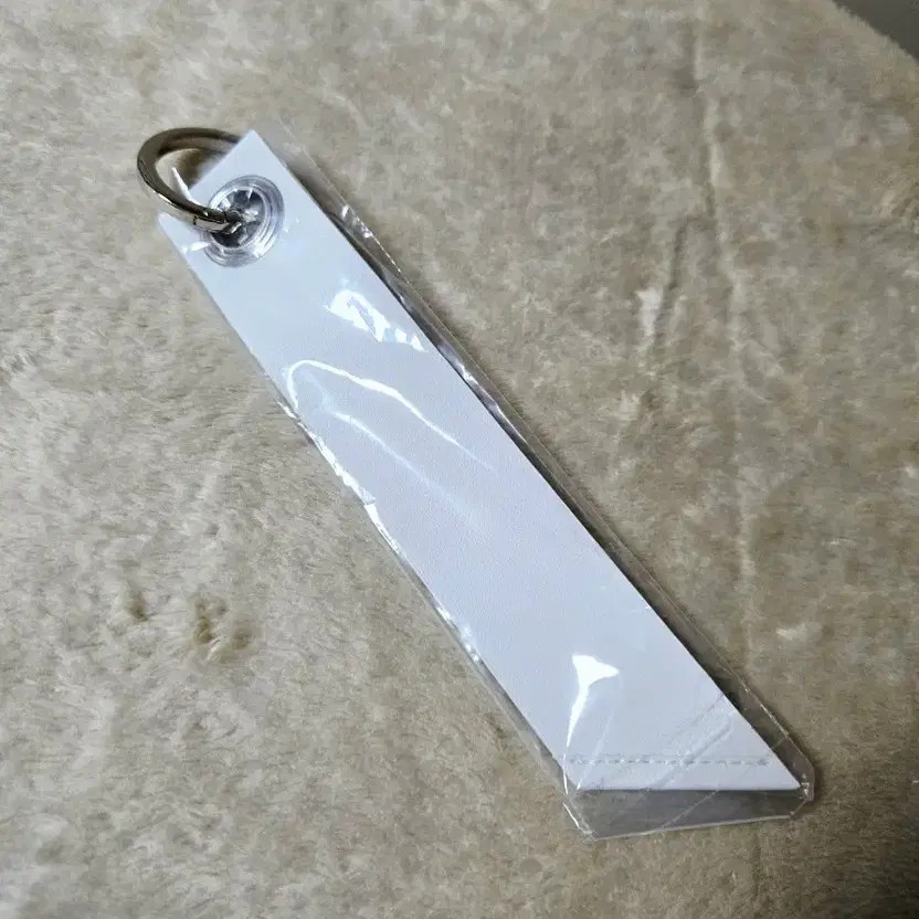 Bunk Keyring Bag Charm Keychain Official