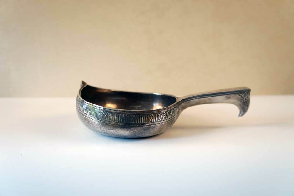 Russian Silver Gilt Kovsh dated 1854