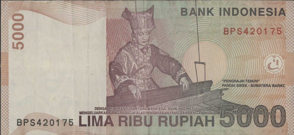 (N86-30) 2009 Indonesia 5000 Rupee Bank note (AE)