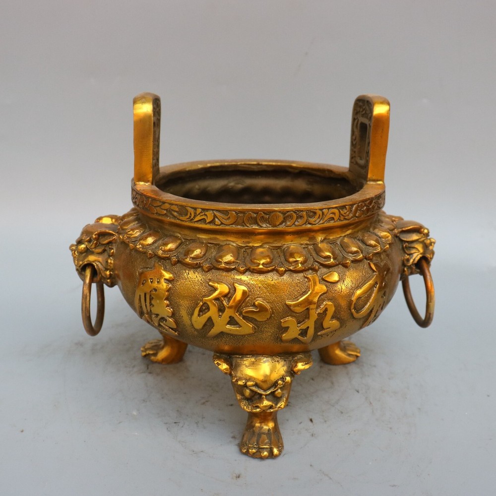An Incense Burner That Responds To Every Request