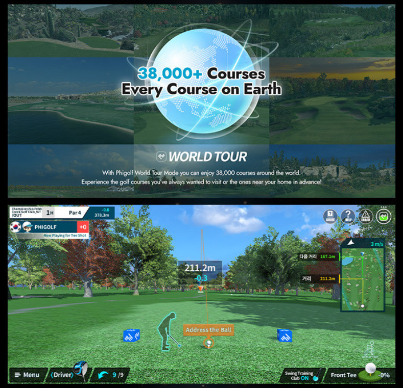 Phigolf 2 Flex Home Smart Screen Golf Simulator Swing Trainer WGT E6 PHG-200 -
