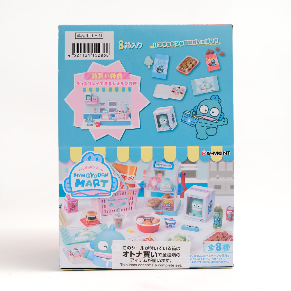 RE-MENT Sanrio Hangyodon Mart - Complete Set