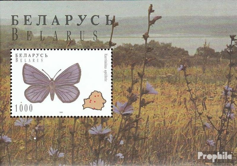Belarus block8 mint/MNH 1996 Butterflies