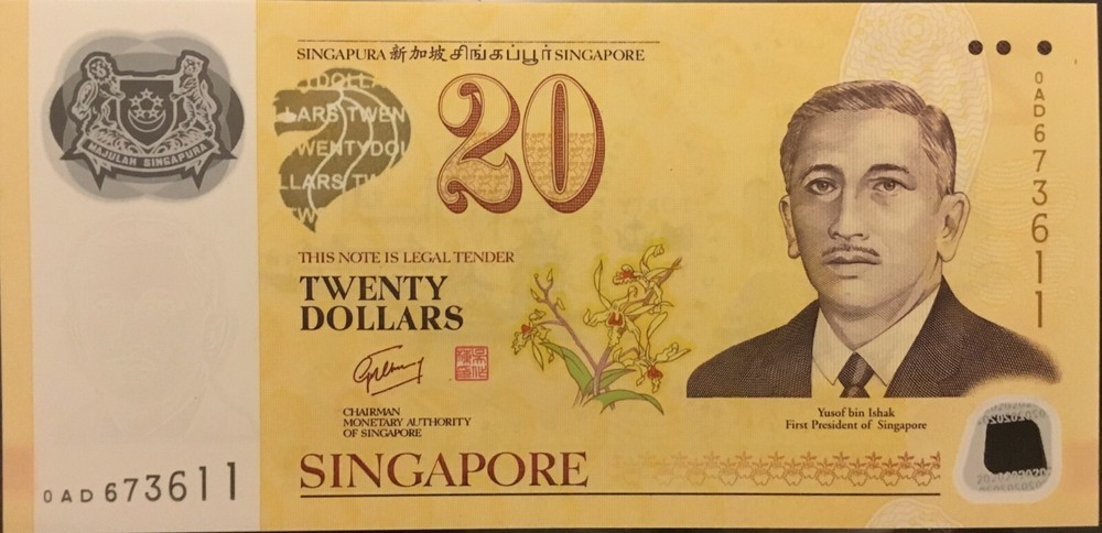Singapore $20 Polymer Banknote 2007 Commemorative Series UNC