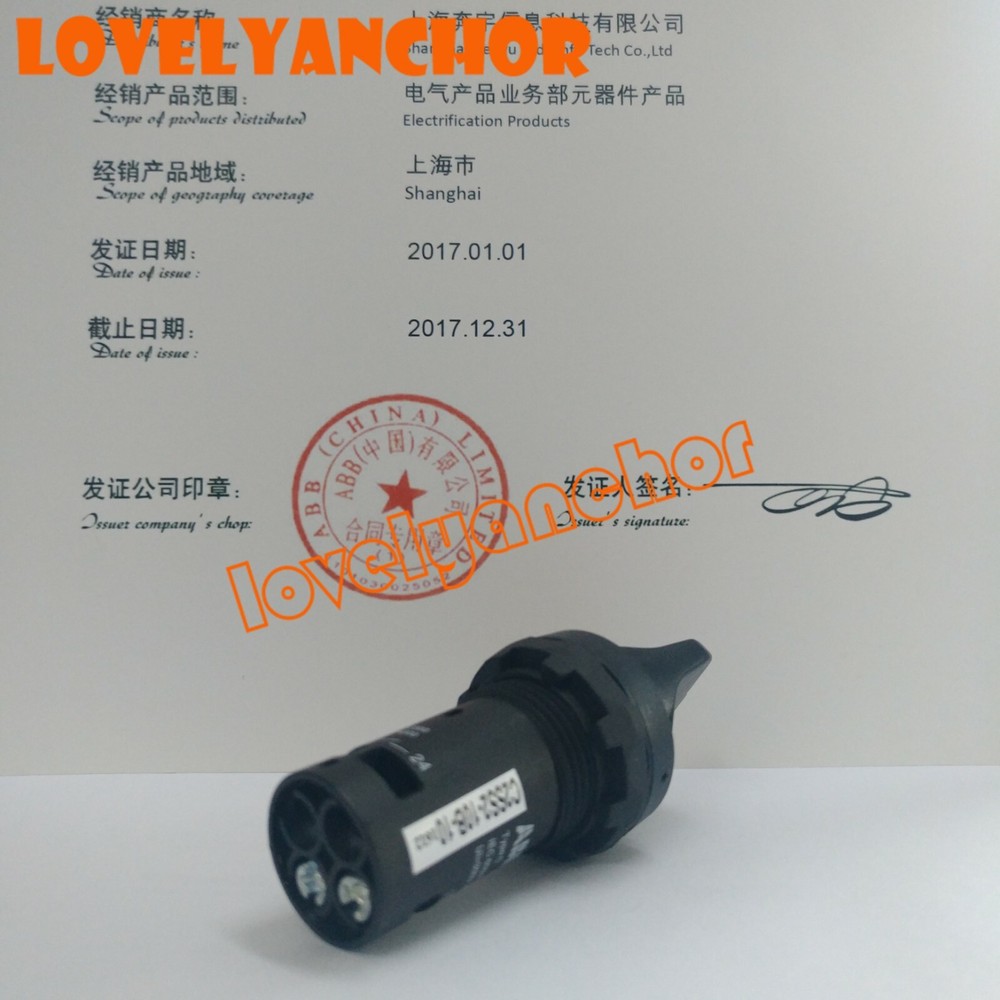 1PC ABB C2SS2-10B-10 1NO Compact Selector Switch 2-pos Fixed A&C Short handle