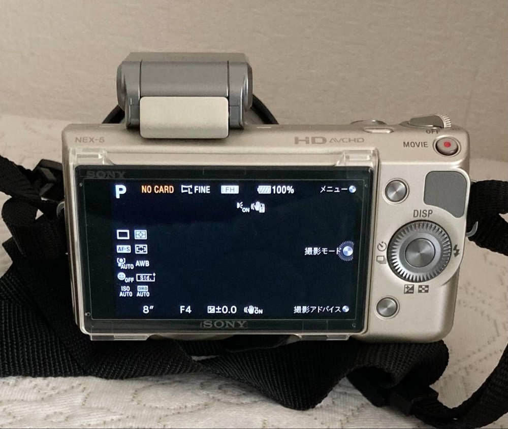 Mirrorless camera SONY lens digital camera