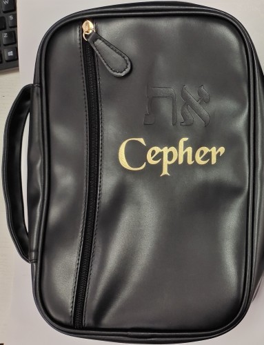 Cepher Package Deal - Large Print