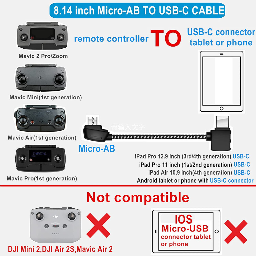 Micro-Ab to USB C 8.14 Inch Remote Controller Cable for DJI Mavic Mini,Mini Se,M