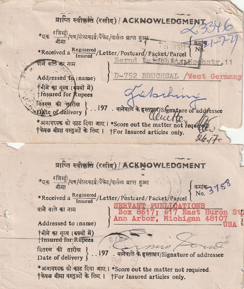 INDIA: Lot 2 Return receipts 1978.