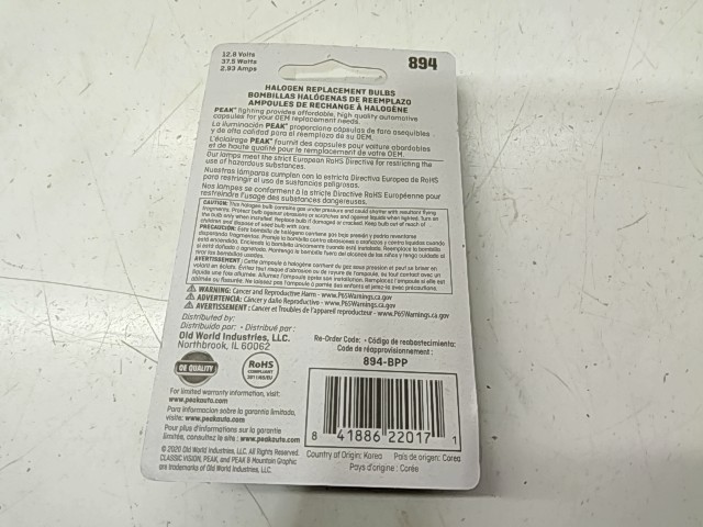 Peak Classic Vision Bulb - 2000 Polaris NOS