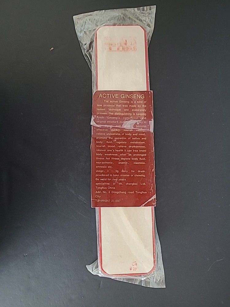 Vintage Ginseng Root Packged