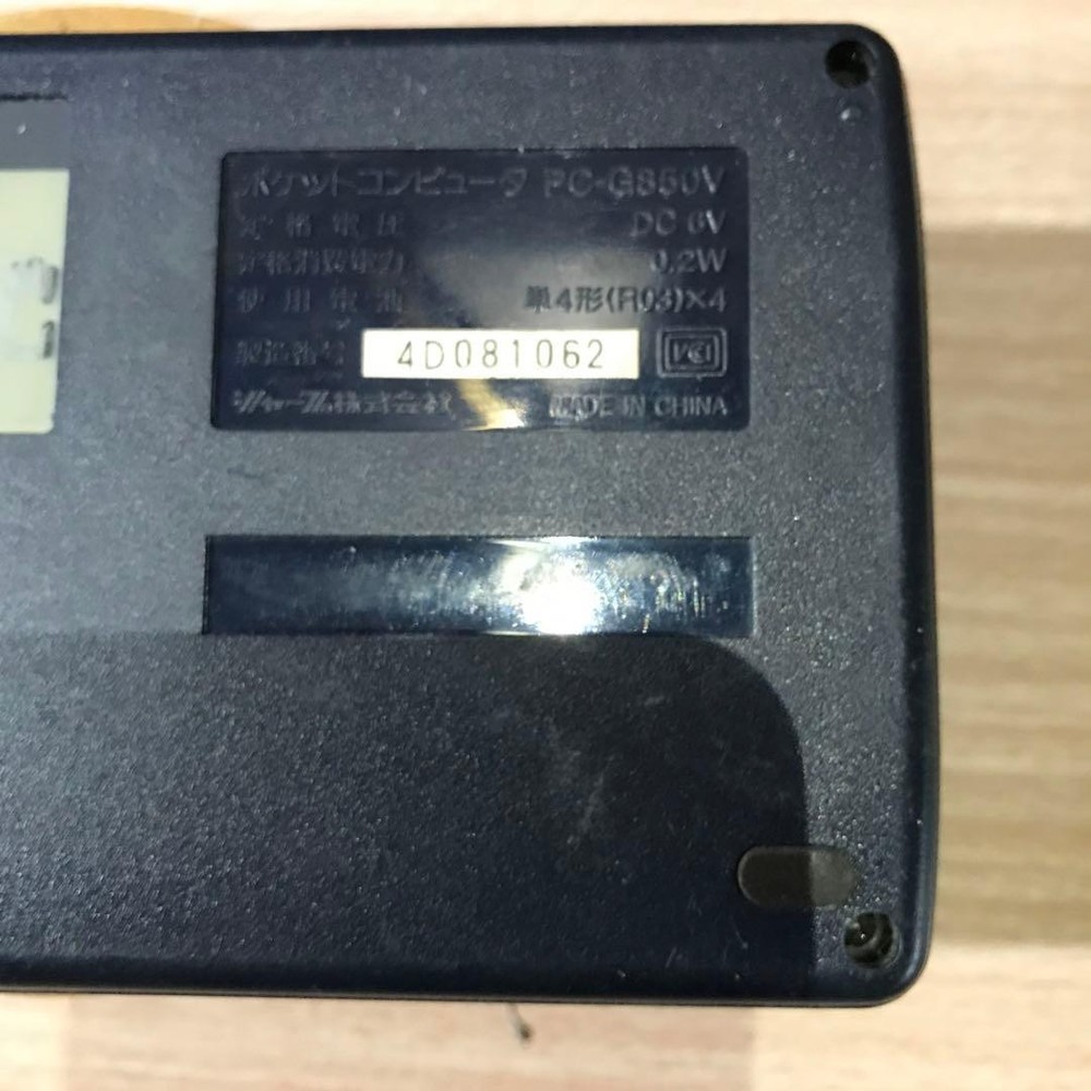 SHARP PC-G850V Pocket computer PC Function Calculator Tested