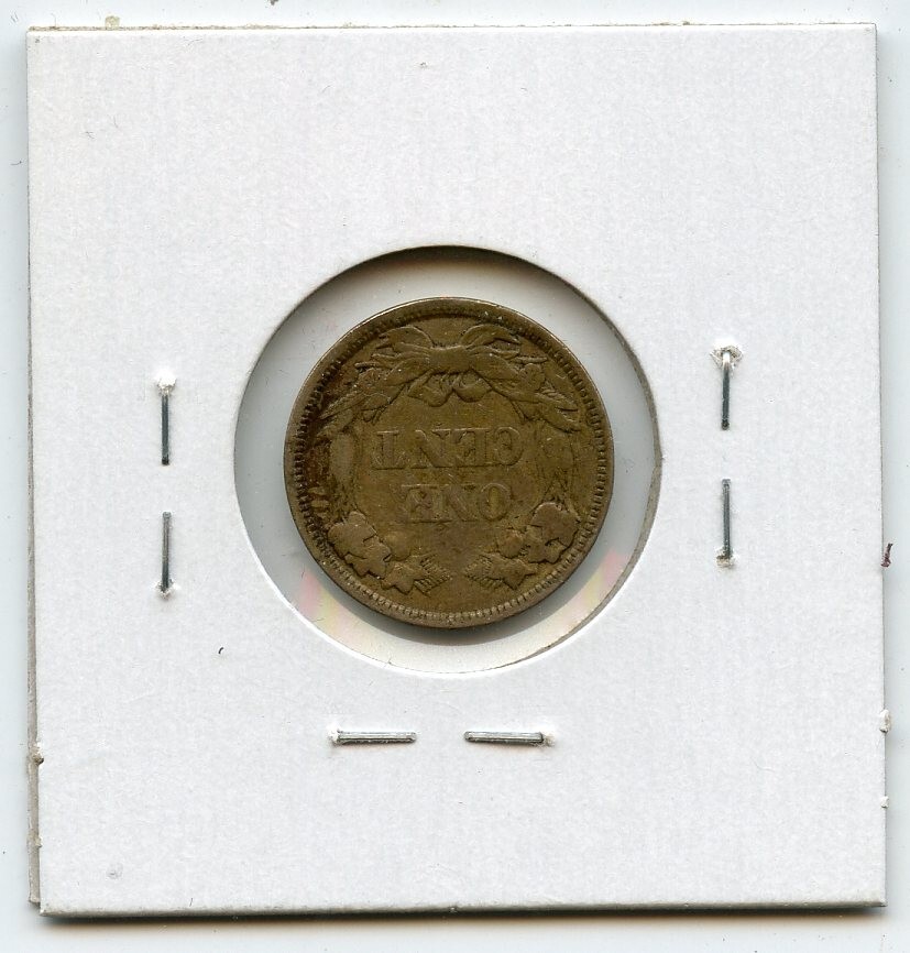 1858 Small Letters Flying Eagle Cent - MC373