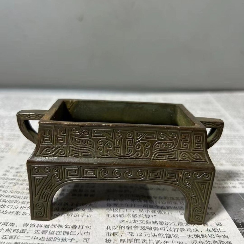 China Solid Copper 大明宣德年制 Four-legged Square Incense Burner Home Incense Holder