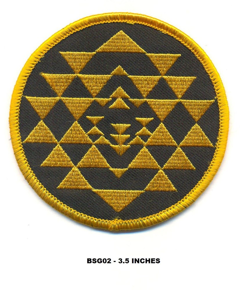 LAUNCH BAY TECH PATCH - BSG02