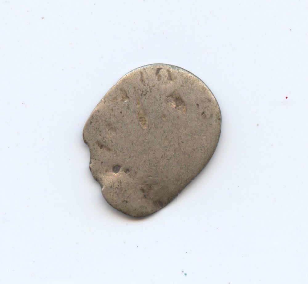 Genuine 1/2 Real (#725) 1.3 Grams.